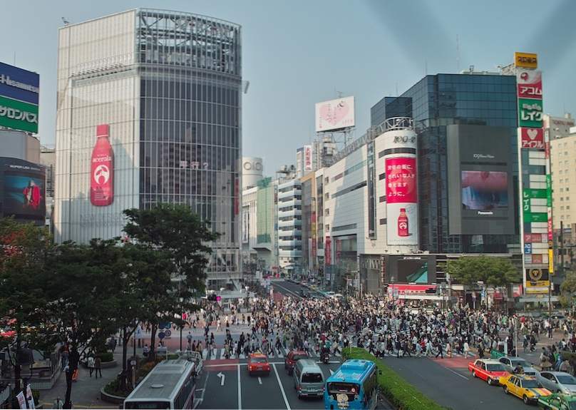 10 Top Touristenattraktionen in Tokio / Japan