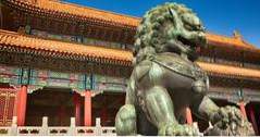 25 Bästa saker att göra i Beijing (Asien)