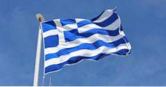 Griechische Flagge (Tipps)