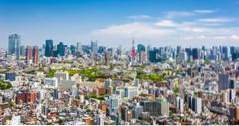 25 beste ting å gjøre i Tokyo, Japan (Asia)