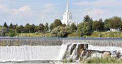 Idaho Falls Höhe (Idaho Urlaub)