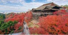 Japan Ting å gjøre Kiyomizu-dera (Asia)