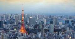 Japan Ting å gjøre Tokyo Tower (Asia)