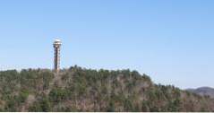 Saker att göra i Arkansas Hot Springs Mountain Tower (arkansas semester)